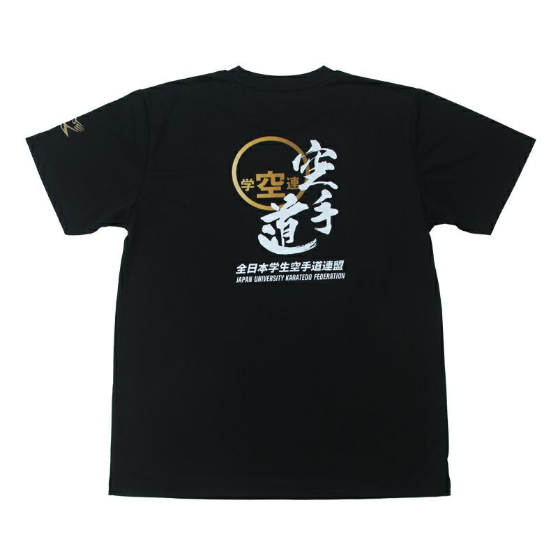 JUKF Short-sleeved T-shirt