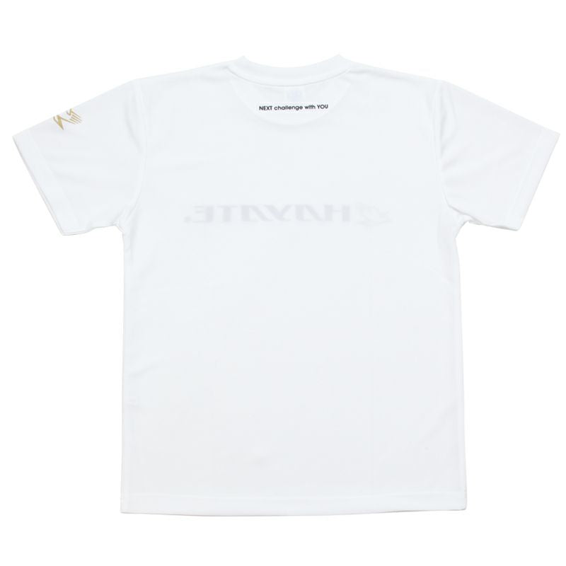 White t-shirt with text on a white background