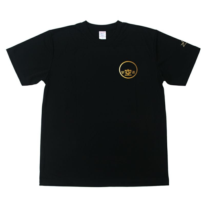 JUKF Short-sleeved T-shirt