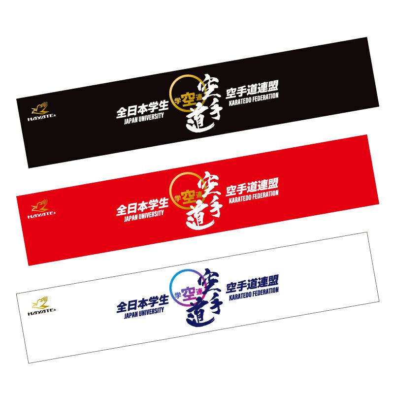 Three rectangular sports towels with different color schemes and text on a white background