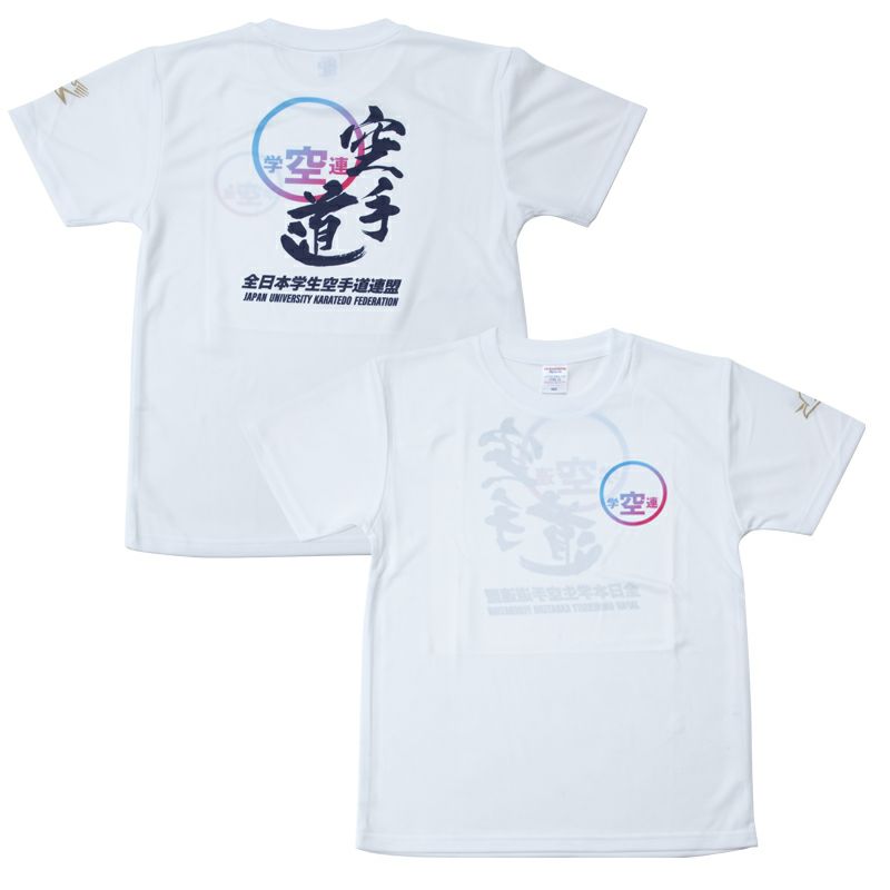 White t-shirt with Japanese text and symbols on a white background